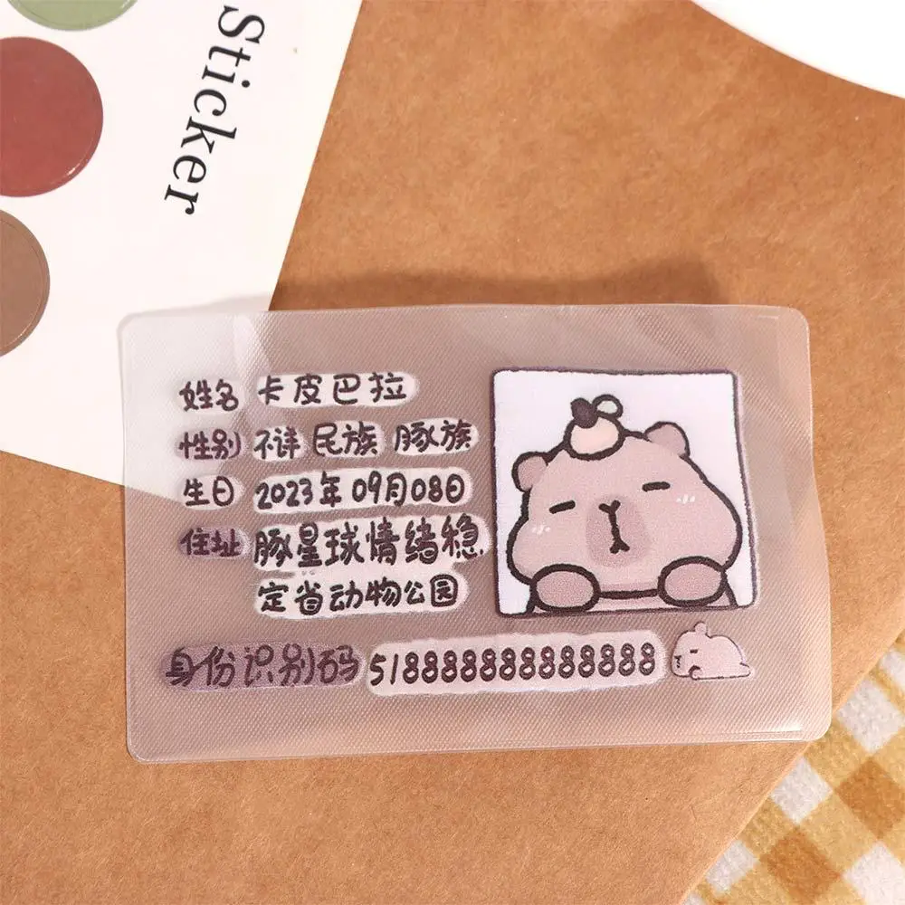 Cute Capybara ID Card Sleeve Cartoon Protective Card Holder Cover Ins Animal Photocard Holder Students/Girls