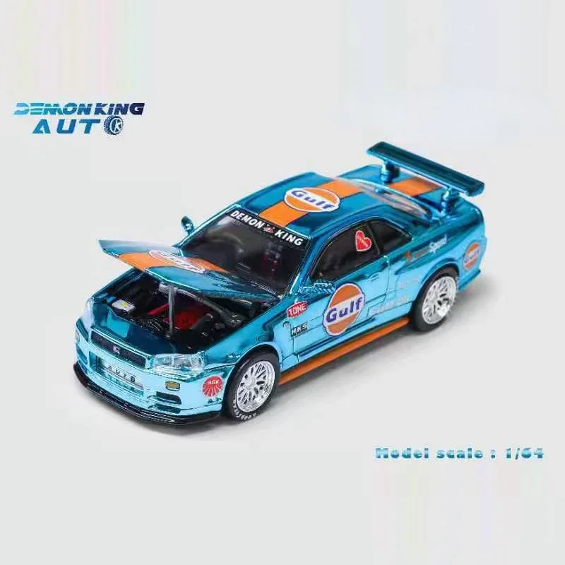 Demon King Auto 1:64 R34 Gulf alloy car model