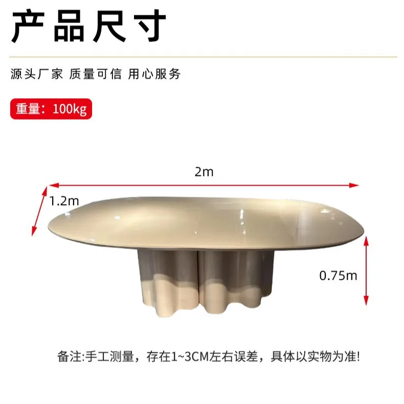 Ovaler Tisch für Haushalt, Wohnzimmer, Esszimmer, moderner, einfacher, lässiger Verhandlungstisch
