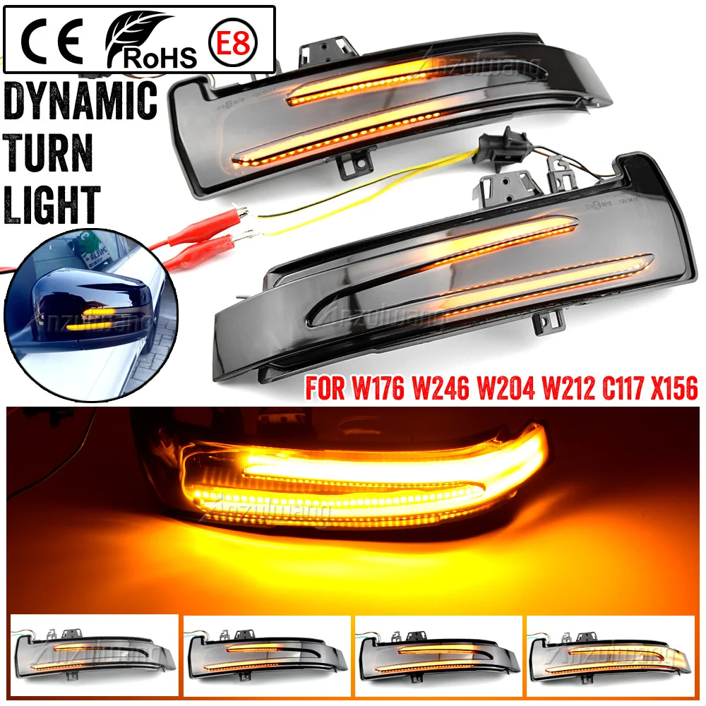 For Benz W221 W212 W204 W176 W246 X156 Dynamic Car Rear View Mirror Turn Signal Light C204 C117 X117 LED Indicator Blinker Lamp