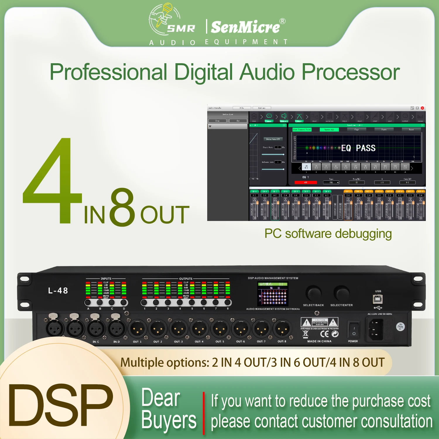 Processador de áudio digital profissional SenMicre L48 4 em 8 saídas 48KHz 32 bits DSP processador de efeitos de karaokê estágio EQ equipamento de áudio depuração de software para PC