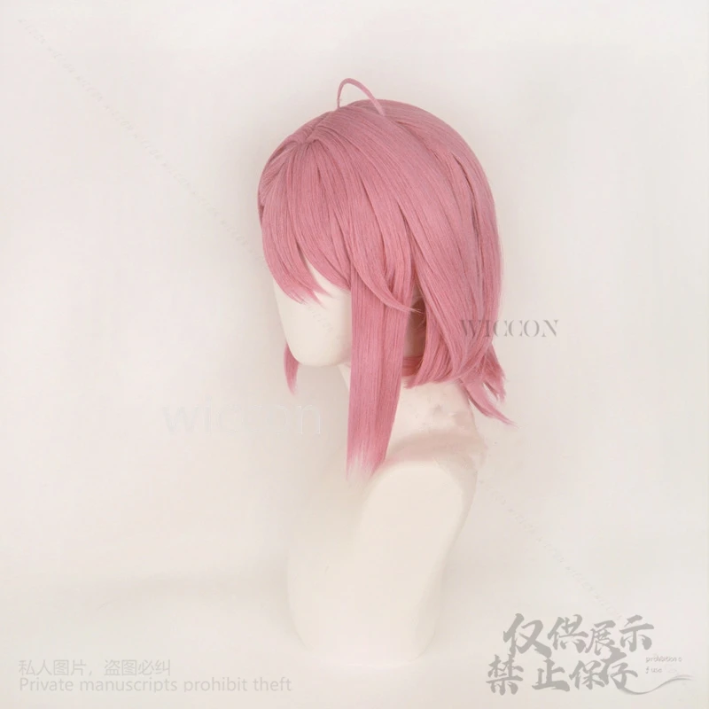 Aira Shiratori Cosplay Anime Dandadan Costume Pink Cute Wigs 3D Mask Props For Girls Woman Halloween Christmas Customized Cos