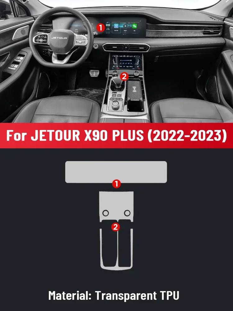 Car Central Control TPU Navigation Anti Scratch interior Protection Film Navigation For JETOUR X90 PLUS 2022 2023 Accessories