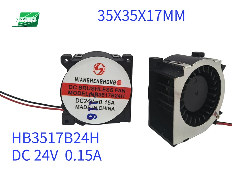 

Вентилятор для процессора ноутбука DB3005H05S 5V 30x30x5мм, DBU70060S W00 70x70x6мм, HB3517B24H 3517 24V 35x35x17мм