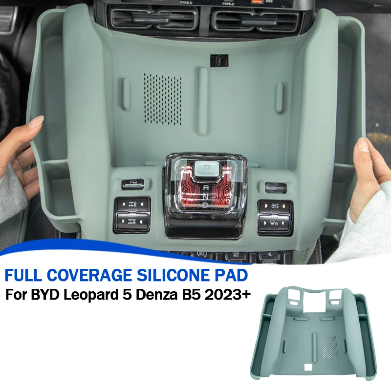 

For BYD Leopard 5 2023+ Central Control Full Coverage Wireless Charging Silicone Pad Anti-slip Car Accessories 3 Colors