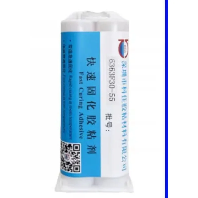 For AB glue strong sticky metal plastic wood iron high sticky glue KJ6363F30-55 50ml