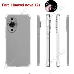 Huawei Nova 12s Nova12s 6.7