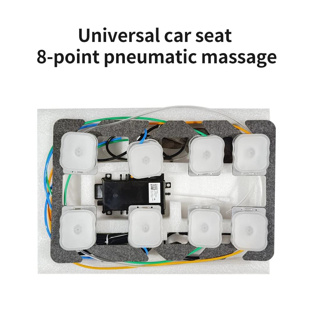 カーシート空気圧マッサージ 12 点マッサージ 12V カーシート内蔵マッサージ快適バック/ベースマッサージキット