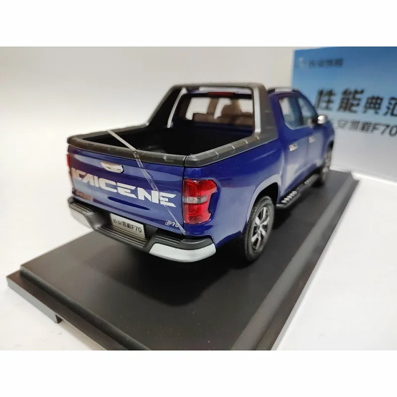 1:18 scala Changan Kaicheng F70 Pickup Truck lega modello di auto collezione ornamenti regalo