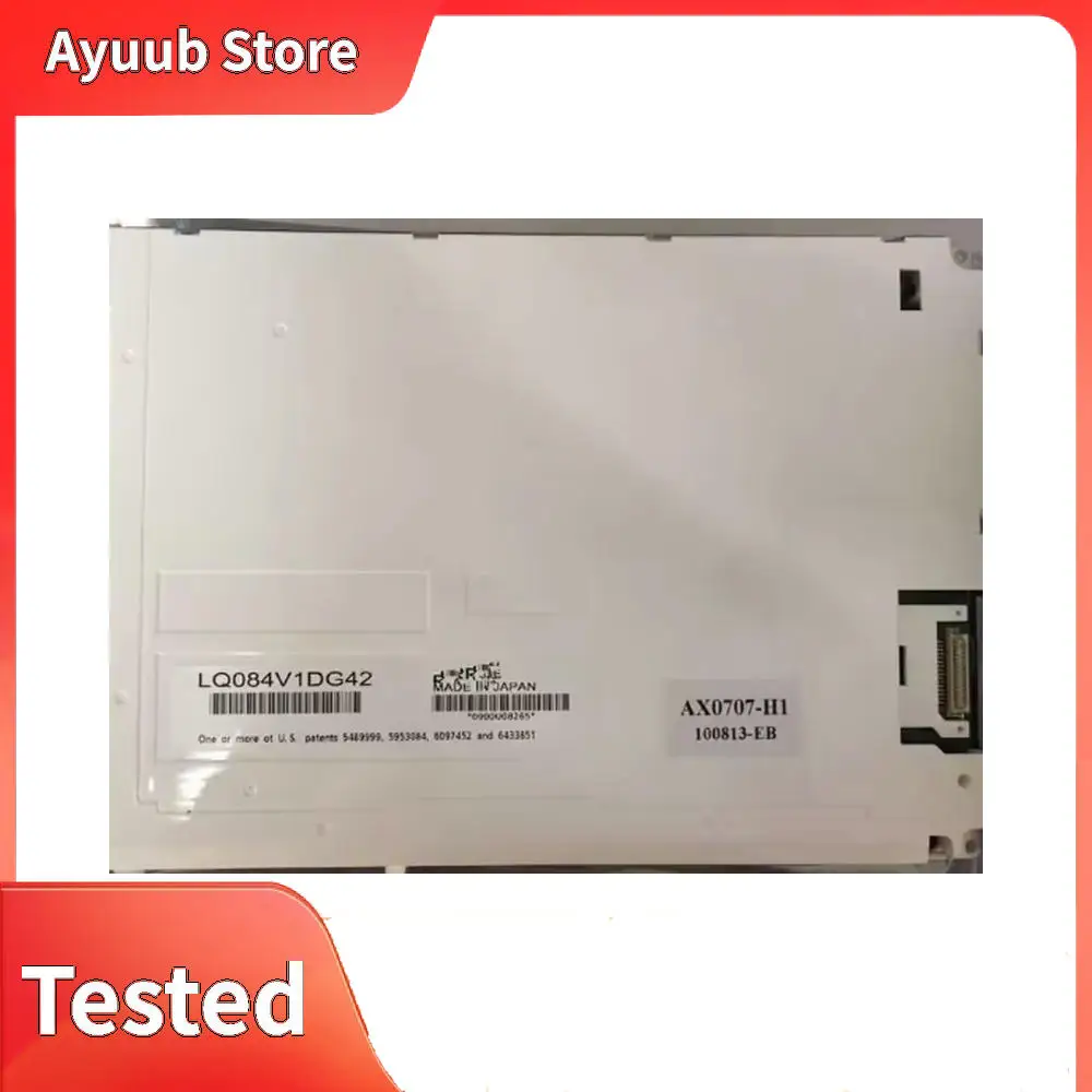 

LQ084V1DG42/41/44 Original industrial display LCD screen