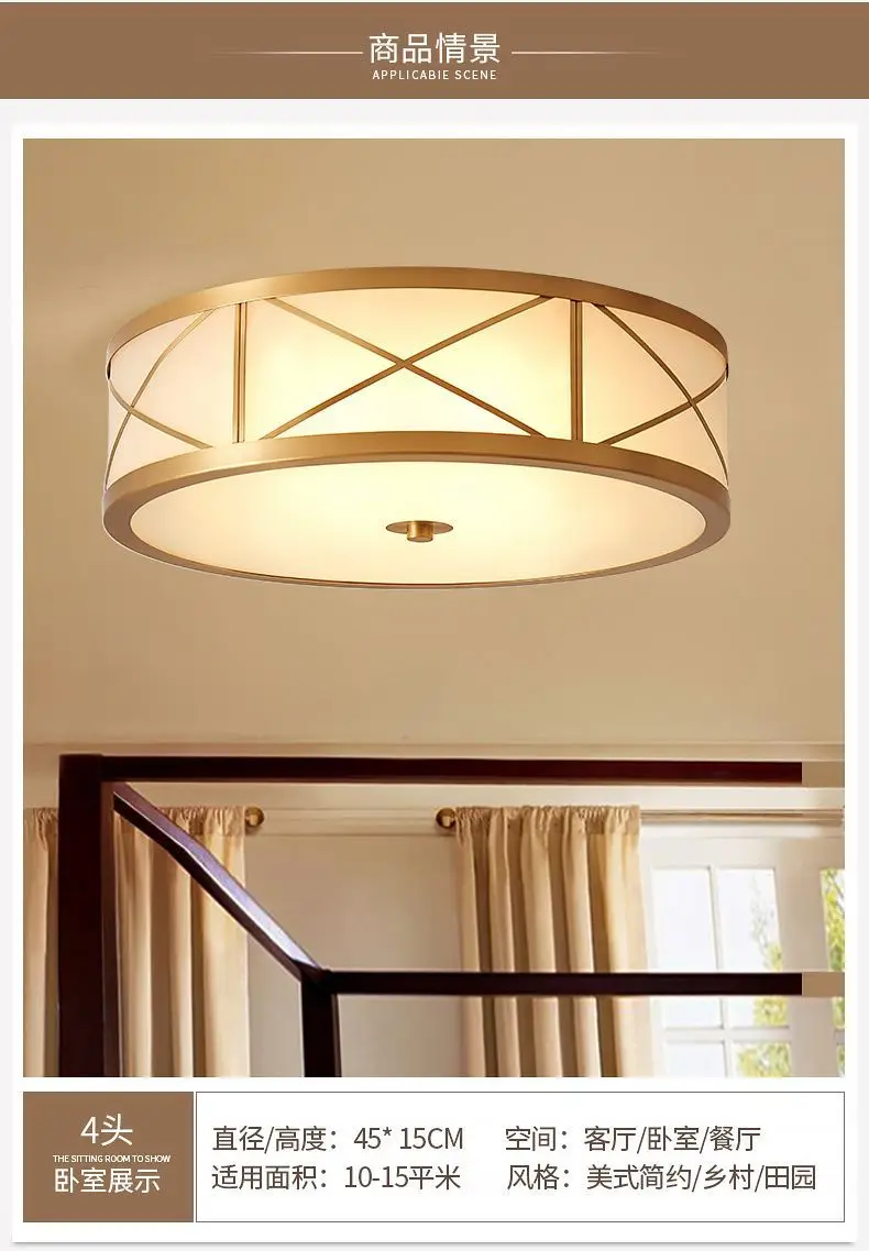 Потолочный светильник для учебы, бытовой ретро-балконный светильник для прихожей, полностью медный светодиодный светильник