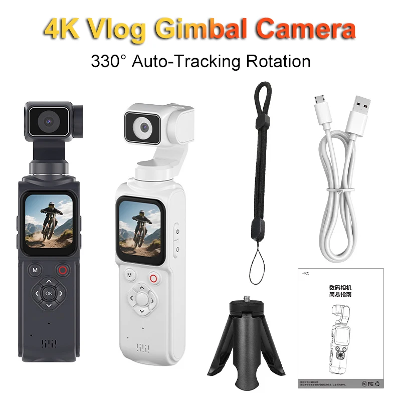 4K Pocket Action Ca…