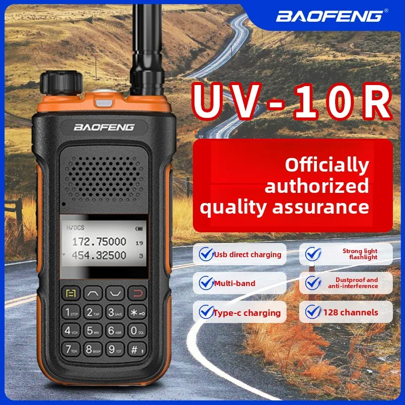 Baofeng UV10R Walkie‑Talkie Handheld Two‑Way Radio USB Charging High Power FM Transceiver for Outdoor Commercial Scenarios