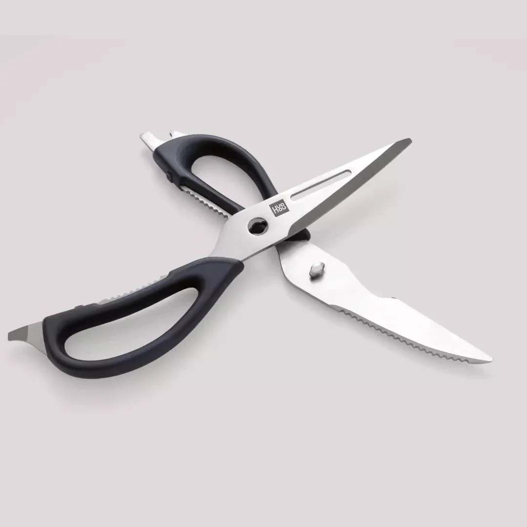 HuoHou Multi-functional Magnetic Kitchen Scissors Detachable Nut Cracker Bottle Opener Bone Cutter Cook Tool Shear Cut Poult