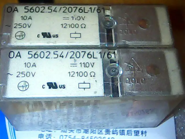 

OA 5602.54/2076L1/61 110V 10PCS