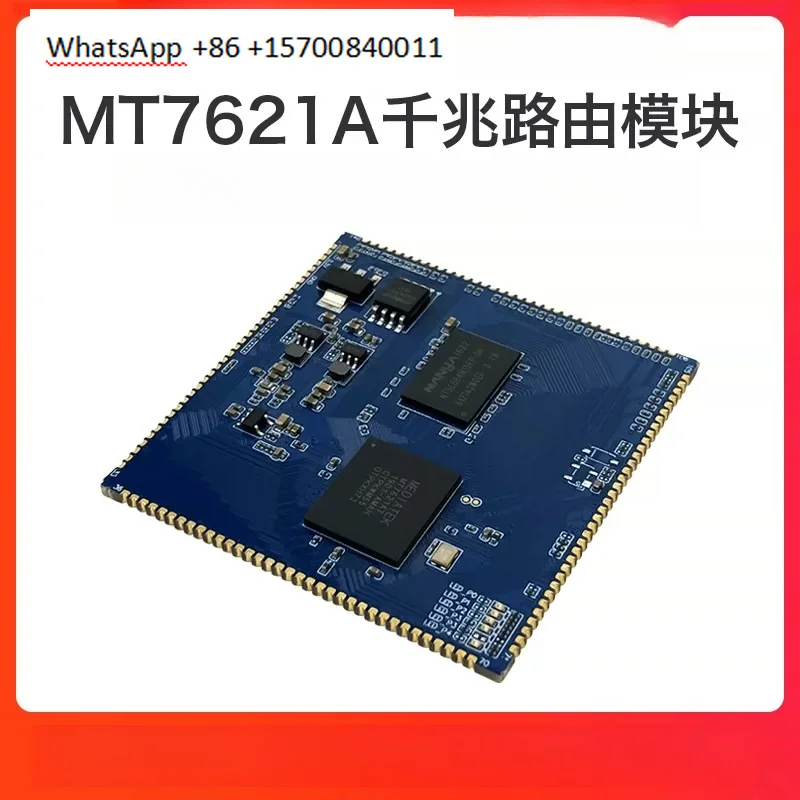 MT7621A dual core full gigabit routing gateway module linux development board kit embedded microcontroller
