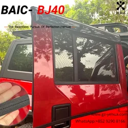 Beijing Baic BJ40 2017-2023 Window Screen Mosquito Net Insect Net Automotive Parts Modification Parts