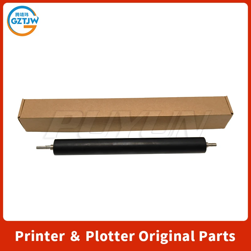 Fuser Lower For HP 82540 82550 82560 87640 87650 87660 For Huaxun Ark HM1720/1721/1722 Fixing Roller For LANXUM MA9330/9340/9360