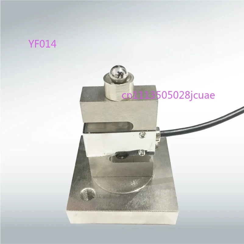 PST-DEE S Type Weighing Sensor Tension And Pressure Load Cell For Hopper Scale Filling Machine