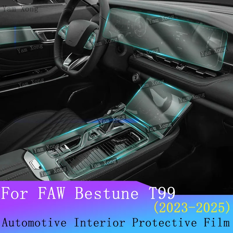 

For FAW Bestune T99 Car Panel Full set interior film Dashboard TPU Protective Sticker LED Navigation Screen Anti-Scratch Film