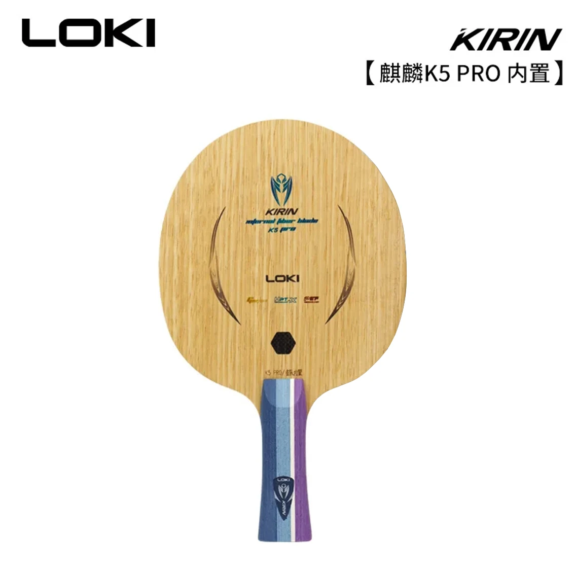 Thumbnail 3 - #15 Compare Ping Pong Paddles Before You Buy