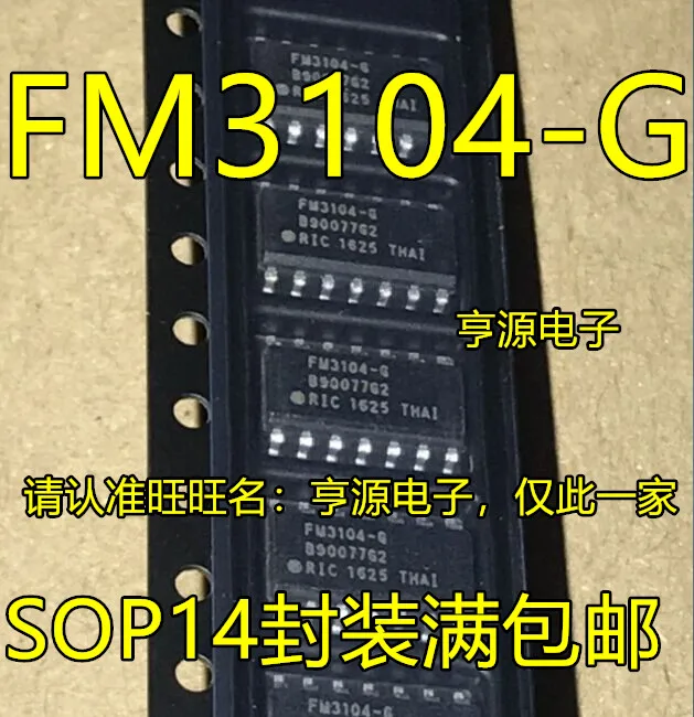 FM3104-GTR  FM3104-G  FM3104 SOP14