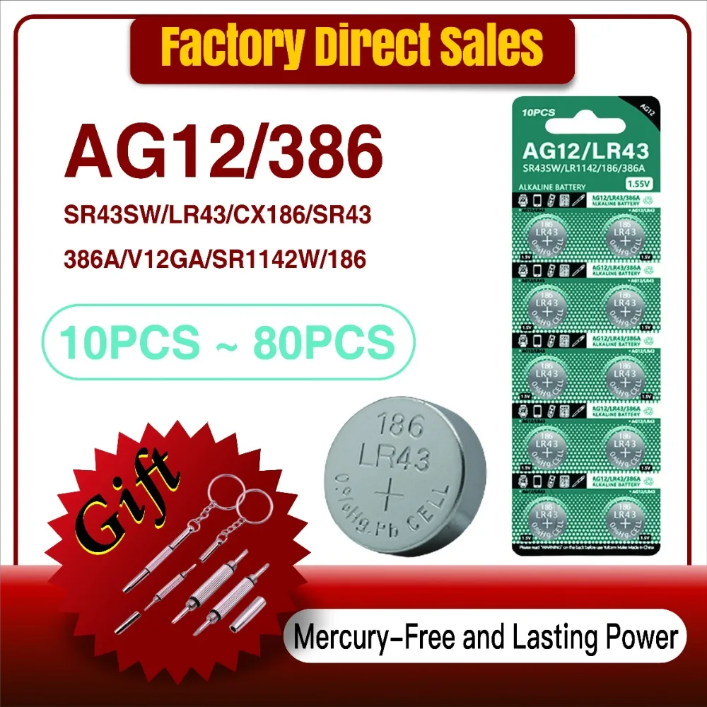 10PCS-80PCS AG12 Button Batteries LR43 SR43 186 386 LR1142 V12GA AG 12 SR43W SR1142 Cell Coin Watch Toys Remote Battery 1.55V