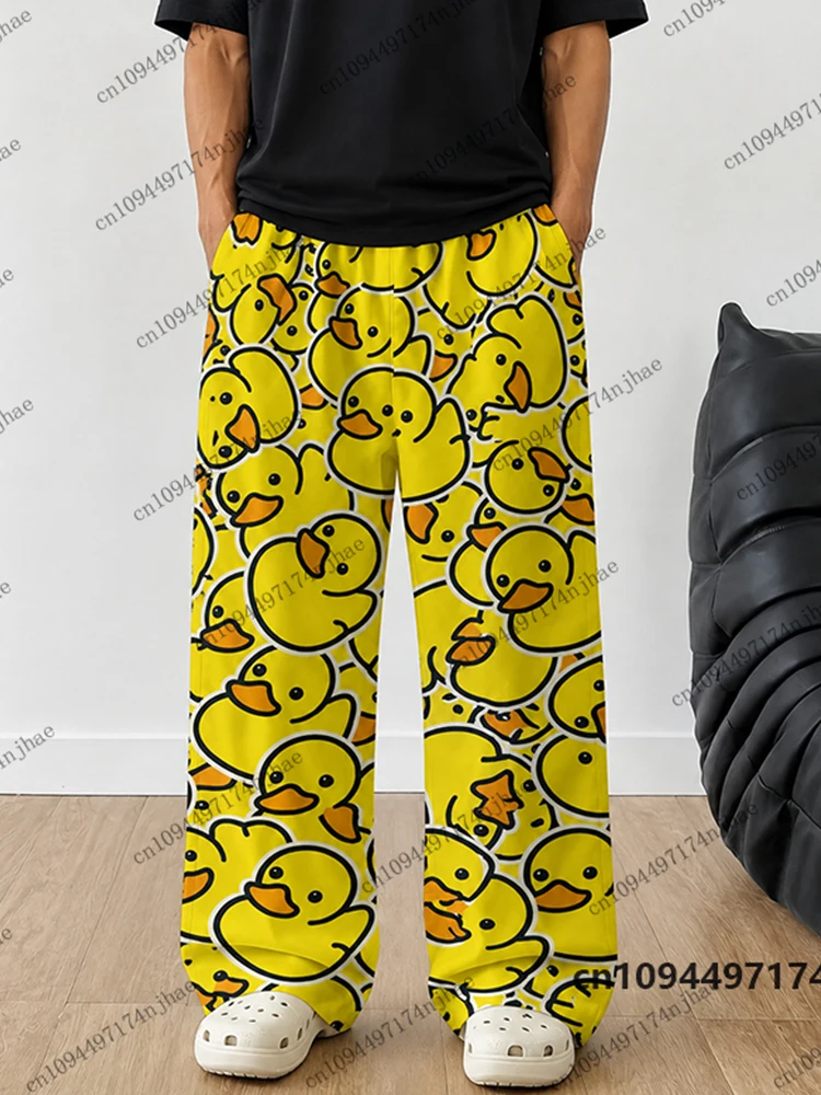 Men Fashion Kids - 2026 Neue Cartoon-Pyjamahose mit gelbem Enten-Print