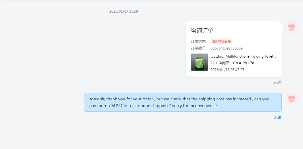 

Difference/Shipping fee / Customization fee