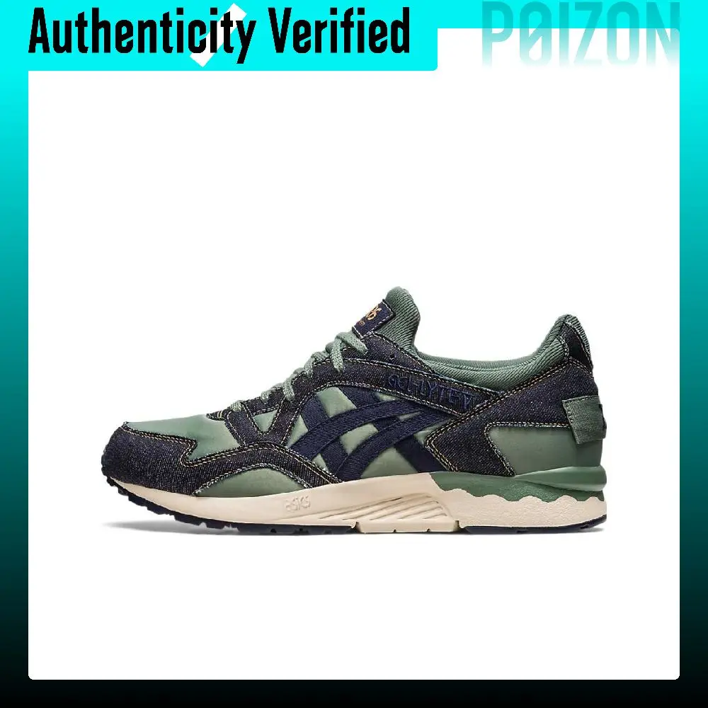 ASICS Gel Lyte 5 Textile, Synthetic Leather Cushioning, Wear Resistant Low top Running Shoes Men's Green Black 1201A823-400