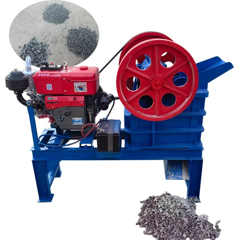 Small Portable Limestone Jaw Crusher Small Jaw Crusher with Screen Stone Breaker