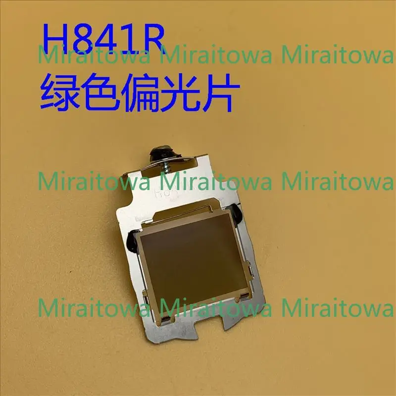 per-epson-cb-2042-2247u-tw740-tw750-fh06-proiettore-filtro-polarizzante-rosso-h841r