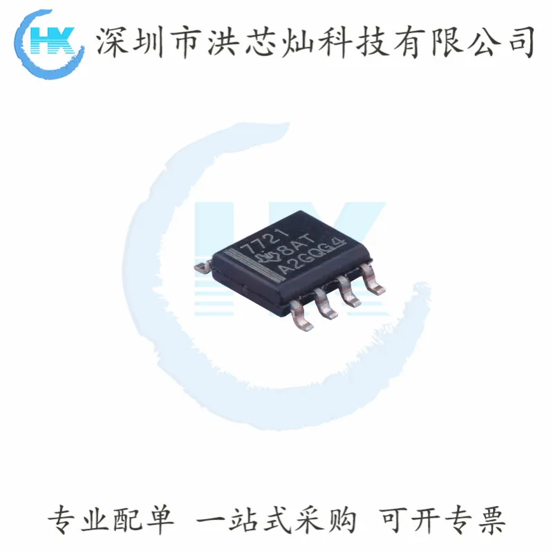 

7721 ISO7721D ISO7721DR IC SOIC-8 TI Original, in stock. Power IC