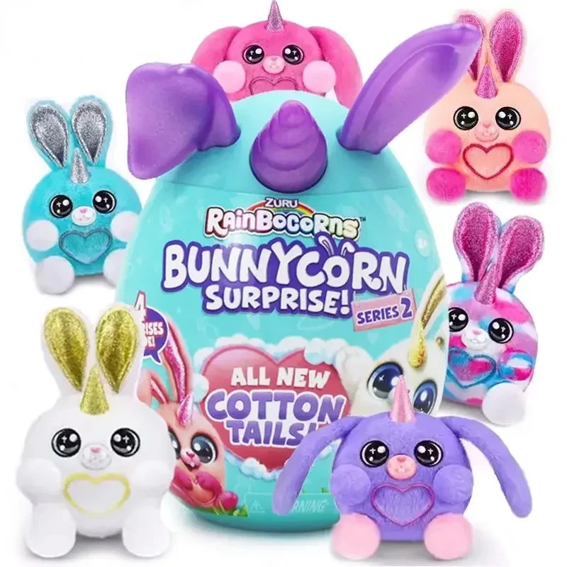 New 15cm Rainbocorns Unicorn Magic Egg Second Generation Cute Rabbit Family Plush Blind Box Girl Children's Toy Gifts