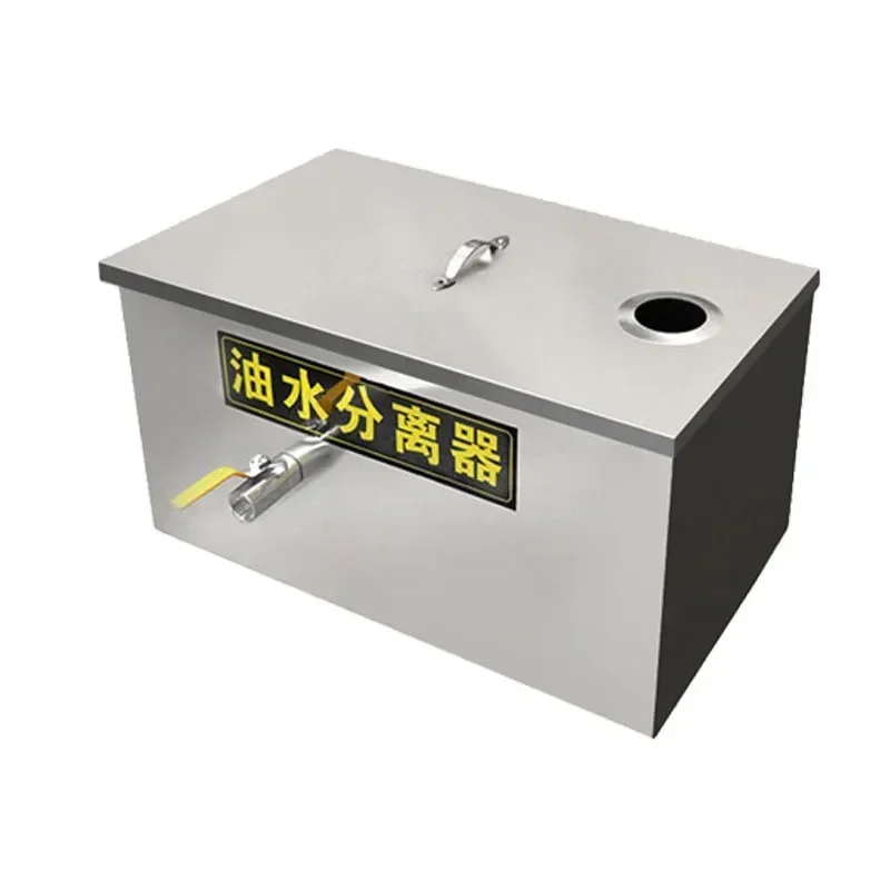 Home Appliances Kit… - image