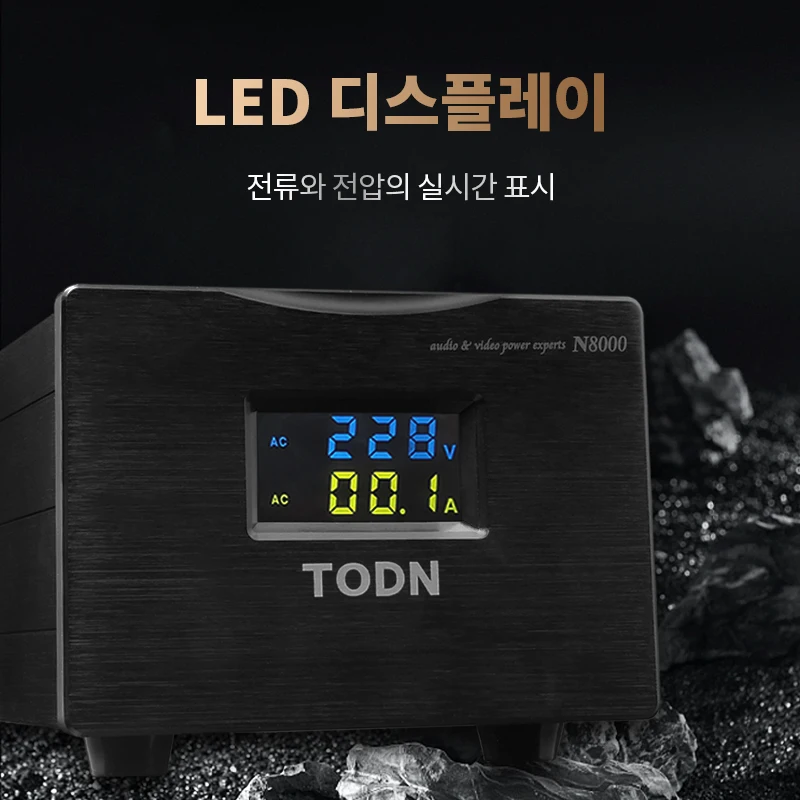 하이파이 전원 필터, 하이파이 번개 보호, 간섭 방지 PA 오디오 전원 청정기, EU 전용 전원 스트립
