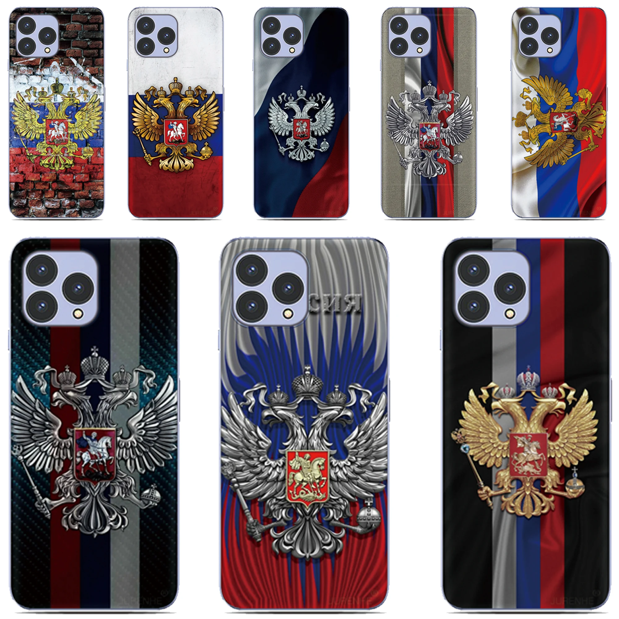 Russian Flag Cover …