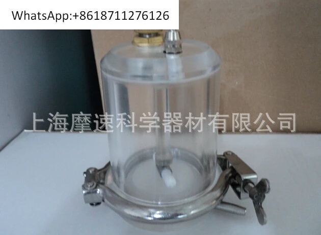 

Ultrafiltration Cup Shanghai Motorcycle Self-produced MSC300/MSC050 Ultrafiltration Cup (Cup Ultrafilter)