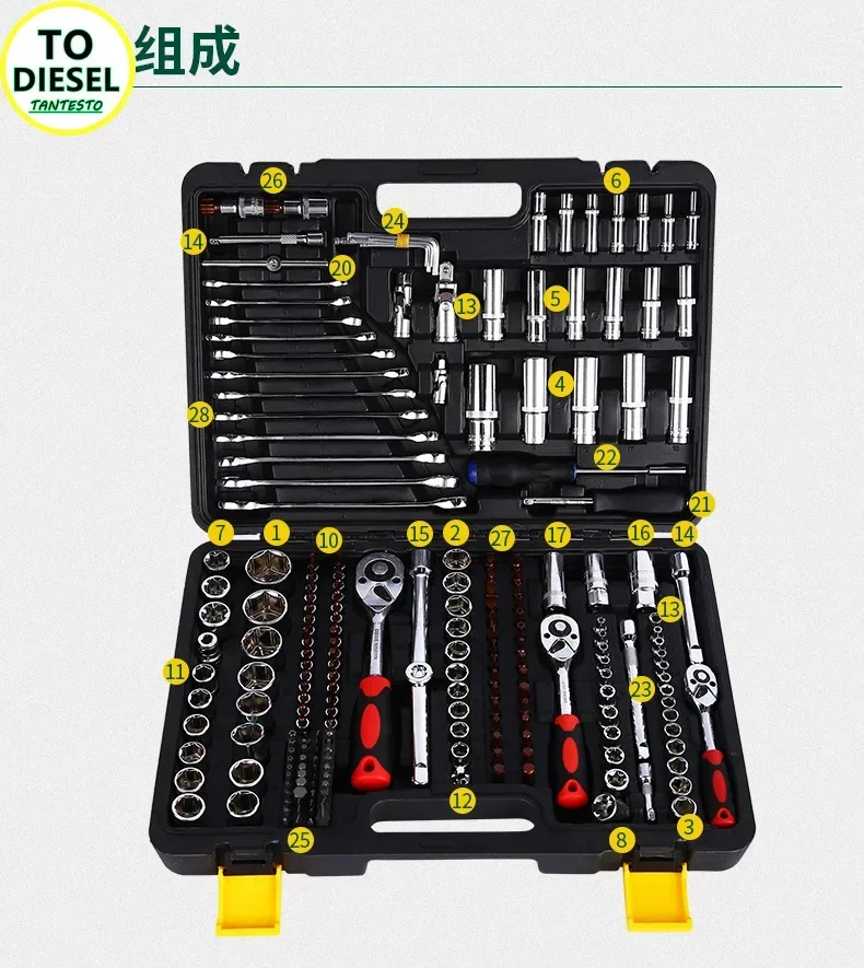 216PCS 24pins Quick Wrench Car Repair Tool Set CRIN Injector Repair Tool