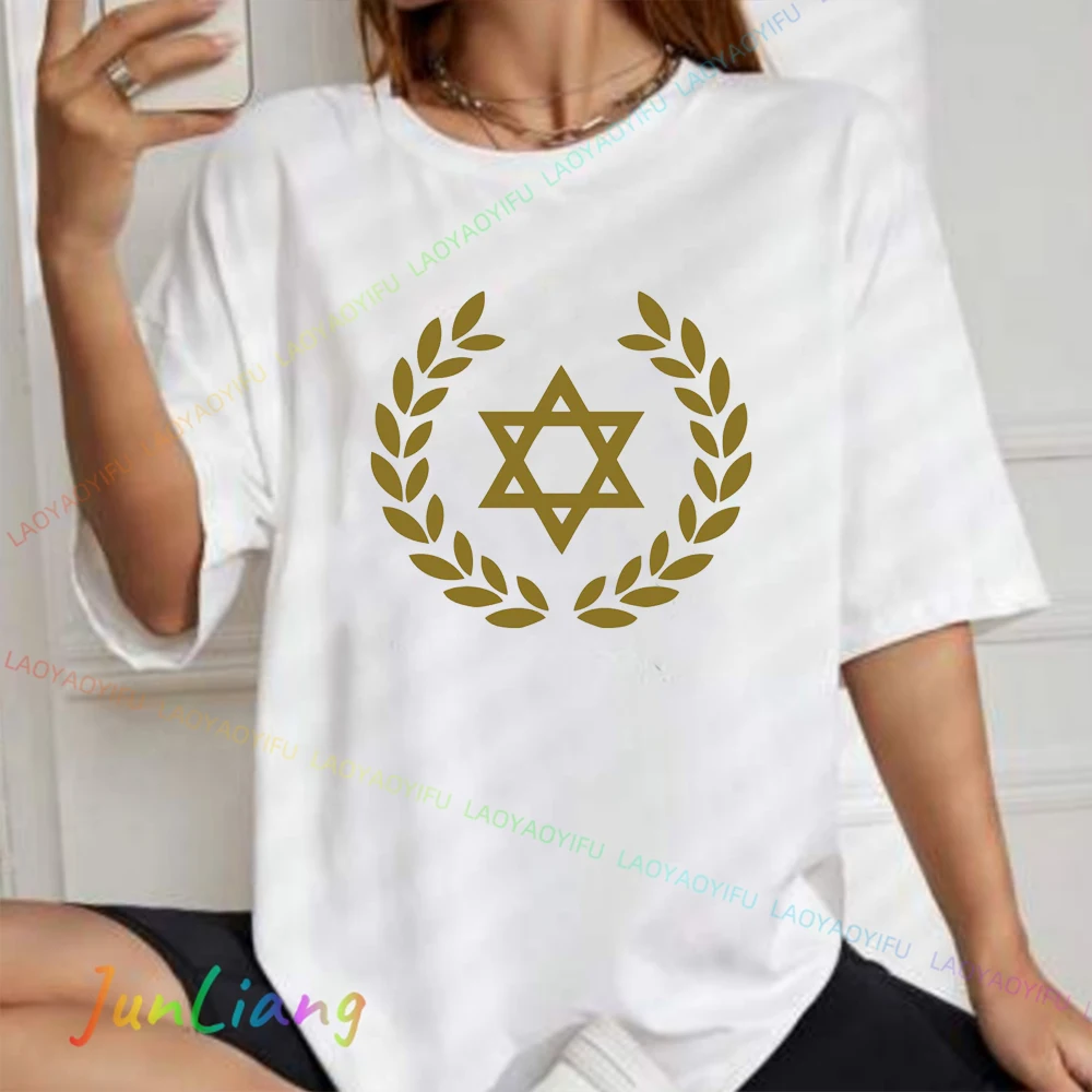 Unisex Mens Clothes Star of David Men's Clothing Solomon Seal Fashion Gift Shirts Graphic Tee Harajuku Goth Y2k Shirt T-shirts