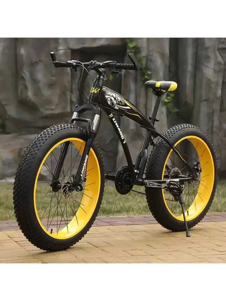 AliExpress NONE 24 26 inch large tire adult bicycle mountain bike variable speed shock absorption double disc brake road bike butterfly handle