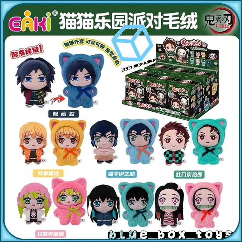 

Новый EAKI Demon Slayer Kimetsu No Yaiba Cat Paradise Party Series, милая кукла, слепая коробка, экшн-фигурка, загадочная коробка, коллекционные подарочные игрушки