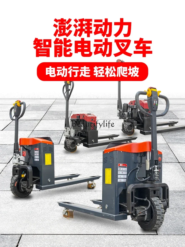 Full Electric off-Road Forklift Trailer Hydraulic Handling Mop Tray Semi-Electric Loader