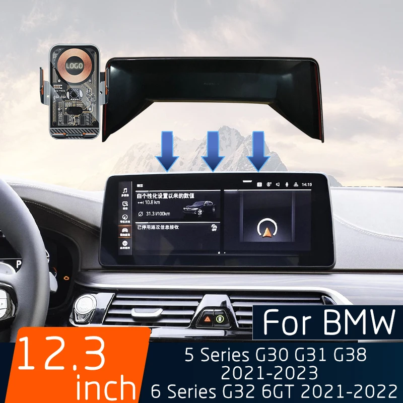 

For BMW 5 6 Series G30 G31 G38 G32 6GT Car Mobile Phone Wireless Charger GPS Navigation Bracket 12.3 Inch Fixed Screen Base