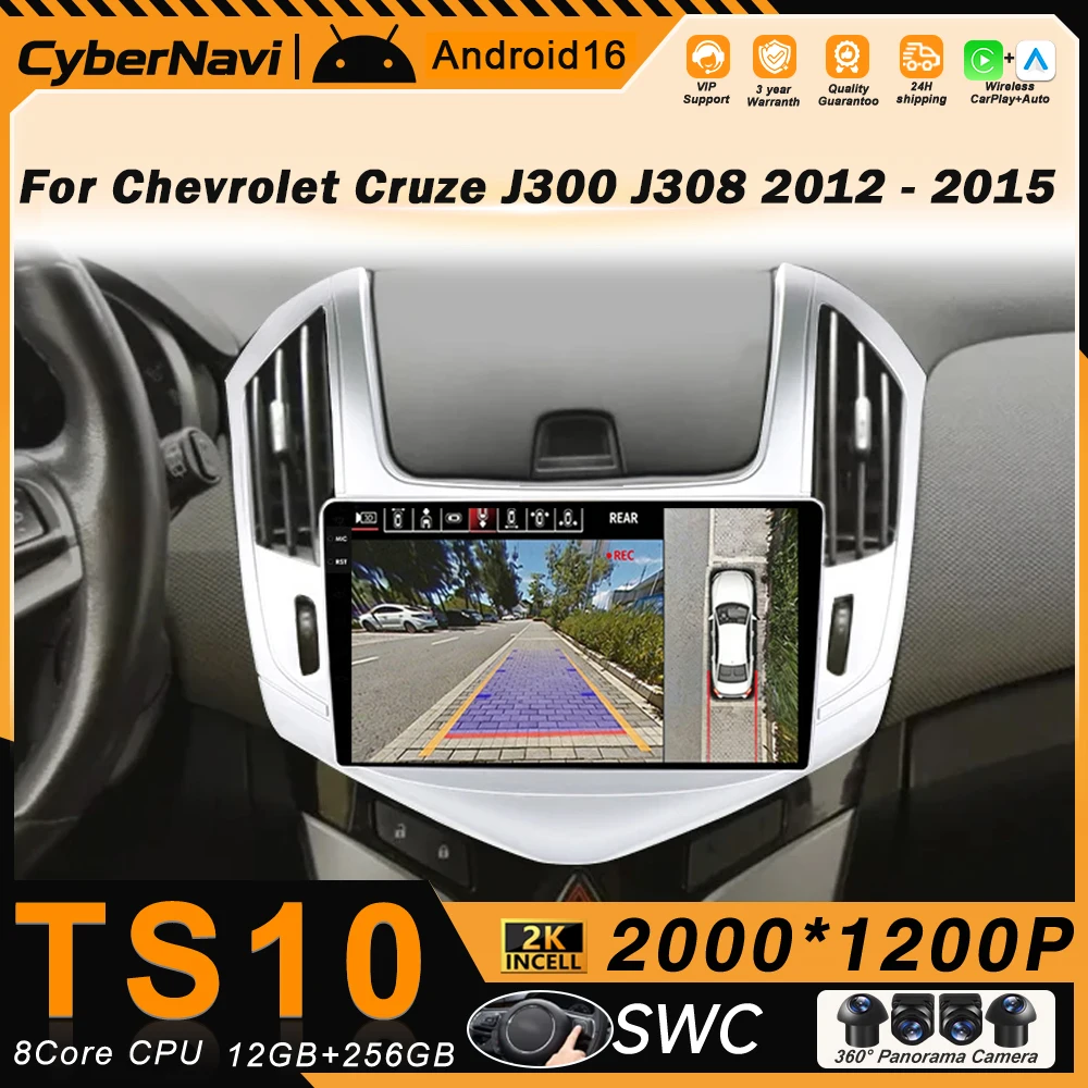 

Автомобильный видеоплеер Android для Chevrolet Cruze J300 J308 2012-2015, GPS, DSP, мультимедийный проигрыватель, Serero Auto Carplay, 8G, 1256G
