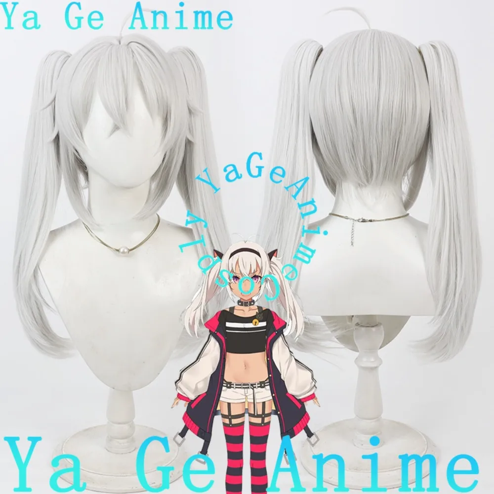

Ya Ge Anime Store Matsukai Mao Cosplay Wig Anime Reality Show Game Role-playing Wig Used for Anime Dance Parties