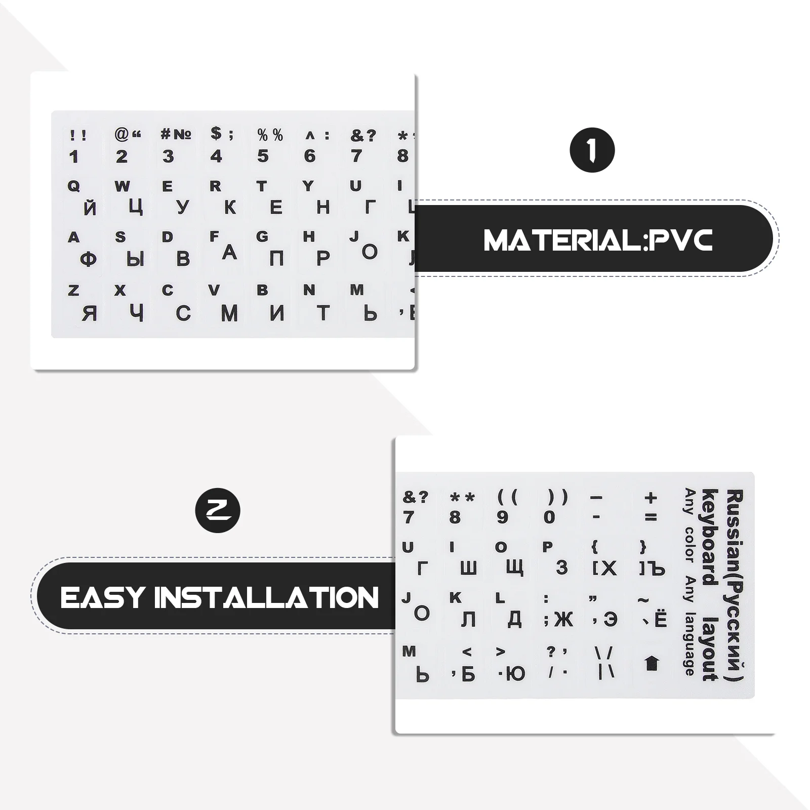 

10Pcs Keyboard Letter Decals Russian Language Stickers Simple Design Practical Use Gift Choice Keyboard Stickers