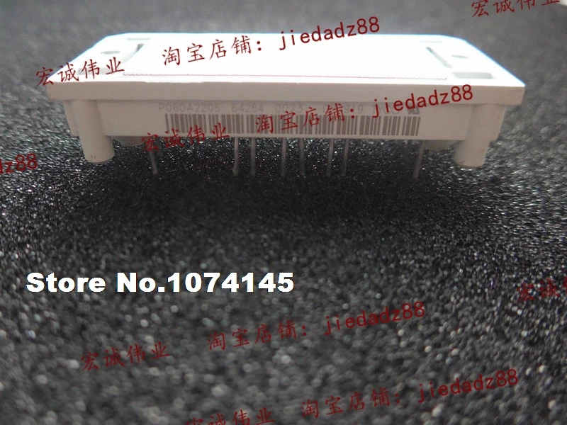 

P080A2205 IGBT power module