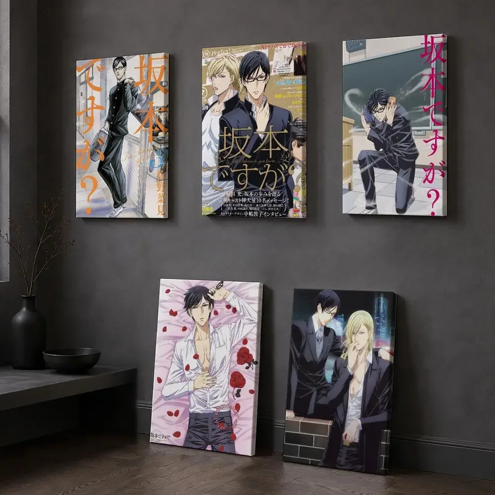 Havent You Heard Im Sakamoto Framed Wall Painting Wood Framed Canvas Poster HD Wall Art For Bedroom Hallway Bar Home Decor