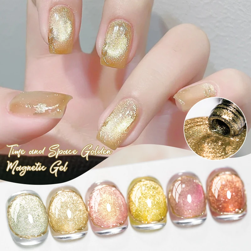 7ml Shiny Golden Cat Magnetic Gel Nail Polish Glitter Semi Permanant Soak Off UV LED Gel Varnish For Manicure DIY Nail Supplies